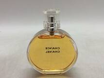 ＃2471　CHANEL シャネル チャンス EDT 香水 100ml 残量約9割/現状品_画像3