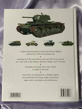 洋書 Tanks and Armored Fighting Vehicles Visual Encyclopedia 戦車と装甲戦闘車両のビジュ アル百科事典_画像2