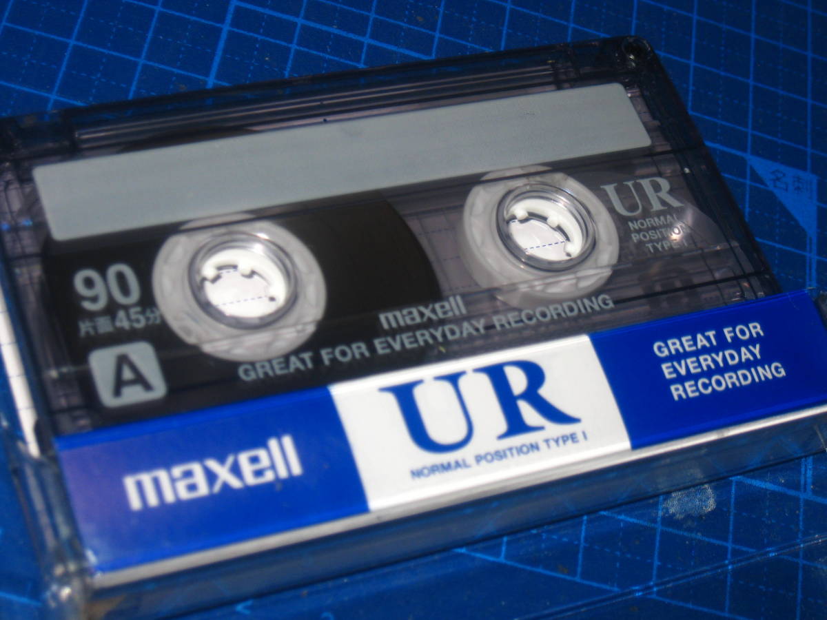 ヤフオク! -マクセル カセットテープ90分の中古品・新品・未使用品一覧