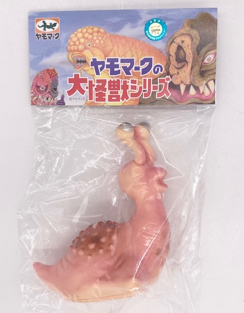 ヤフオク! -「スーフェス」(ゴジラ) (ゴジラ、怪獣)の落札相場・落札価格