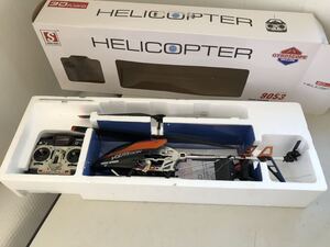 R/C HELICOPTER VOLITATION HIGH SPEED R/C helicopter 27.145Mhz operation not yet verification 