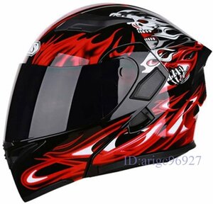 Y277☆新品商品 男女通用 システムヘルメット フリップアップヘルメット フルフェイスヘルメット バイクヘルメット ダブルシールドXL