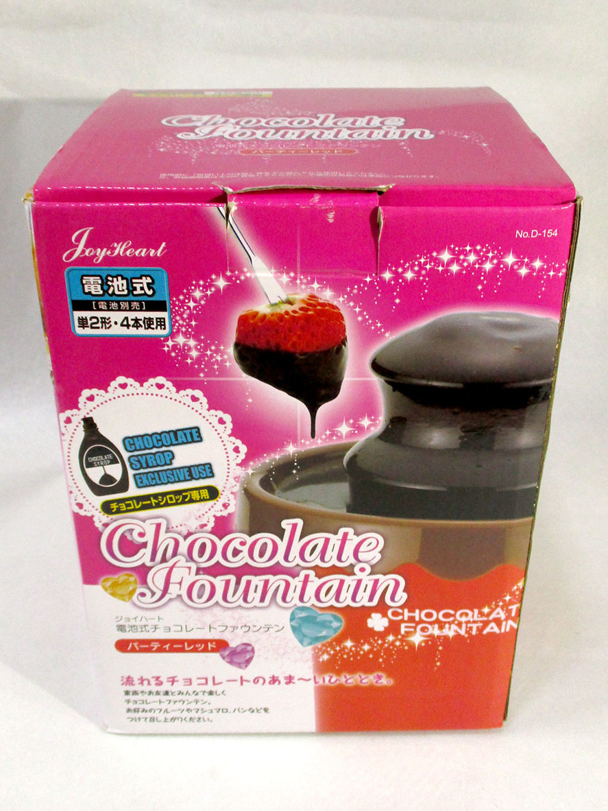 年最新ヤフオク! チョコレートファウンテンキッチン、食器の