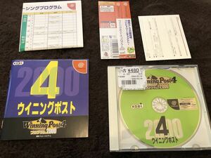 ドリームキャスト ウイニングポスト4 プログラム2000 動作未確認 ジャンク品