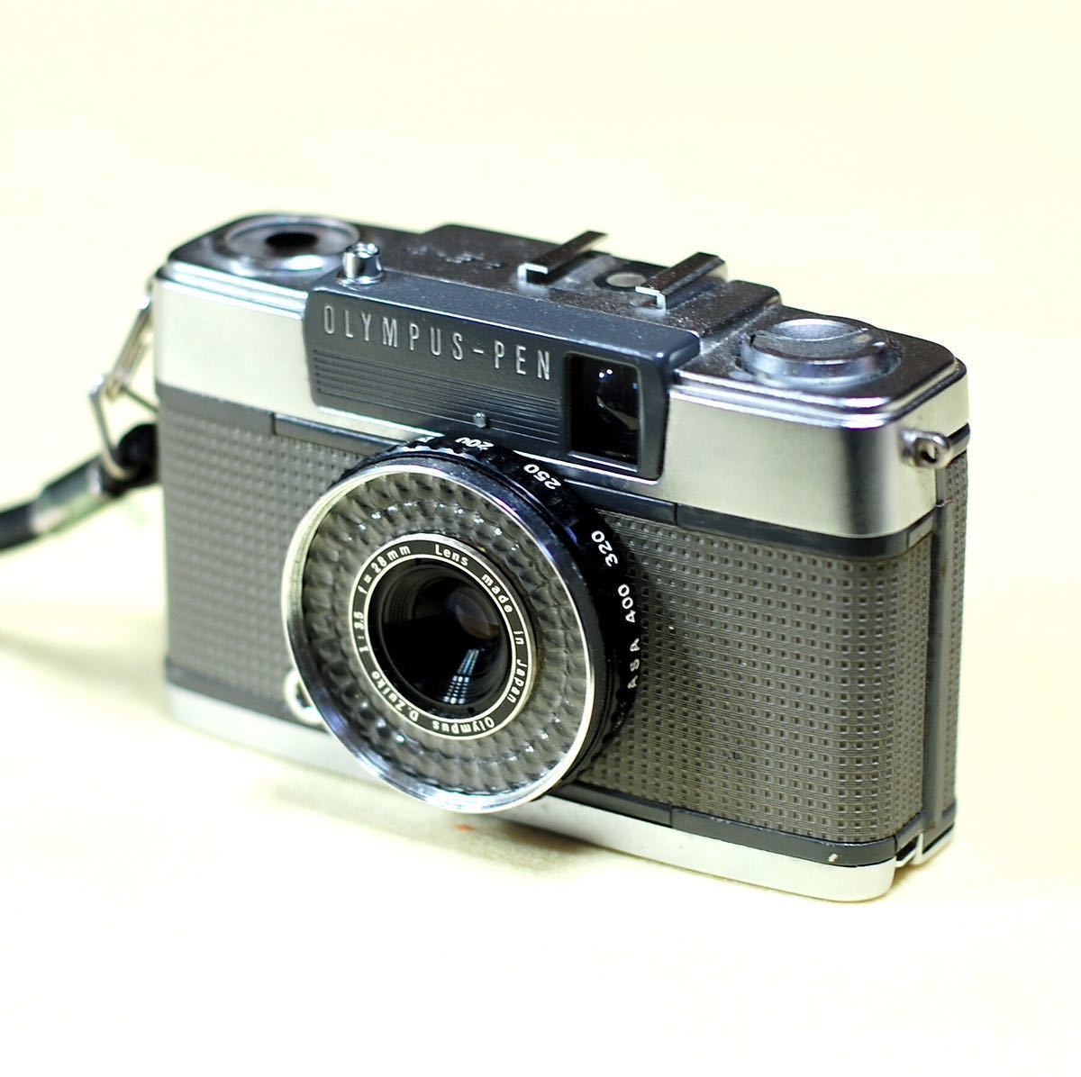 数量限定価格!!数量限定価格!!DellMAT様専用 Contax TVS フィルム