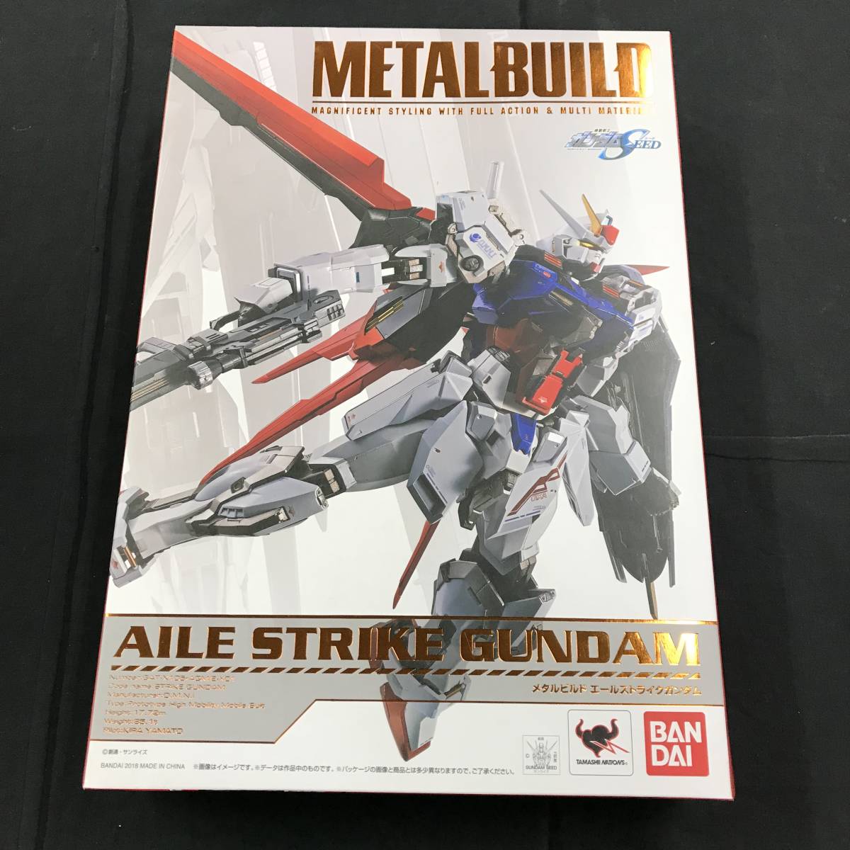 ヤフオク! -「metal build エールストライクガンダム」の落札相場 ヤフオク! -「metal build エールストライクガンダム」の落札相場