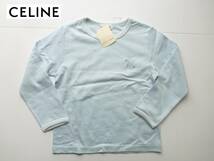 新品 CELINE(セリーヌ) ★日本製　水色　ロゴ刺繍　長袖　Tシャツ　110_画像1