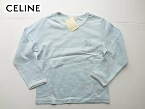 新品 CELINE(セリーヌ) ★日本製　水色　ロゴ刺繍　長袖　Tシャツ　110