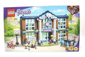 2S636 未使用品！ LEGO レゴ ブロック 41682　Friends フレンズ　ハートレイクシティの学校【ニューポーン】