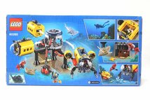 2S681 未使用品！ LEGO レゴ ブロック 60265　CITY シティ 海の探検隊 海底探査基地 【ニューポーン】_画像2