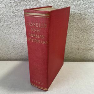 H18♪洋書★英独／独英辞典 CASSELL'S GERMAN & ENGLISH DICTIONARY 1960年★英語 ドイツ語 辞書 230516