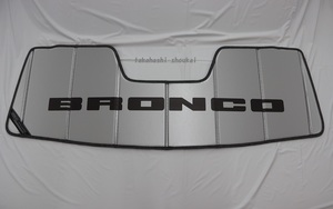 #◇新型 ブロンコ専用 2021年式～【USフォード純正アクセサリー サンシェード】FORD BRONCO カーバイザー 車 サンシェイド