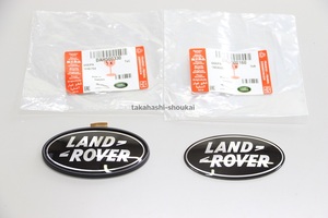  Land Rover original part front & rear emblem [ black × silver ] Range Rover * Discovery etc. .