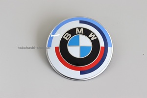 BMW純正部品 M 50周年記念 エンブレム【M 50th Anniversary】8シリーズ G14 G15 G16 F91 F92 F93 リア用 840i・840d・M850i・M8