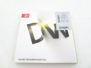 Adobe Dreamweaver CS5 Mac