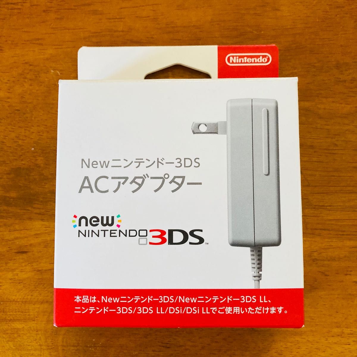 new3ds アダプター充電器 新品5個|PayPayフリマ