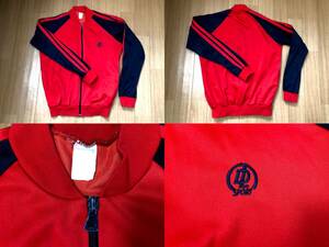 * postage included *FABRIQUE EN FRANCE fabric en France OLD jersey red navy blue lady's M men's S
