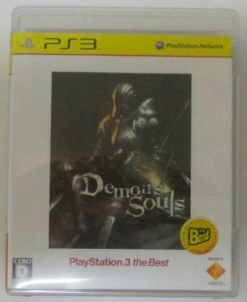 No3580 PS3専用　Demon's Souls デモンズソウル PlayStation3　the Best