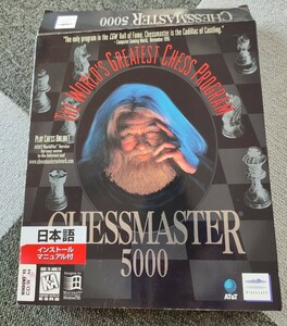 ジャンク品　CHESSMASTER 5000　チェスマスター　日本語マニュアル付　　win95
