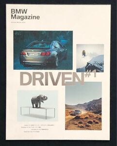 BMW Magazine「DRIVEN #1」Autum / Winter 2012