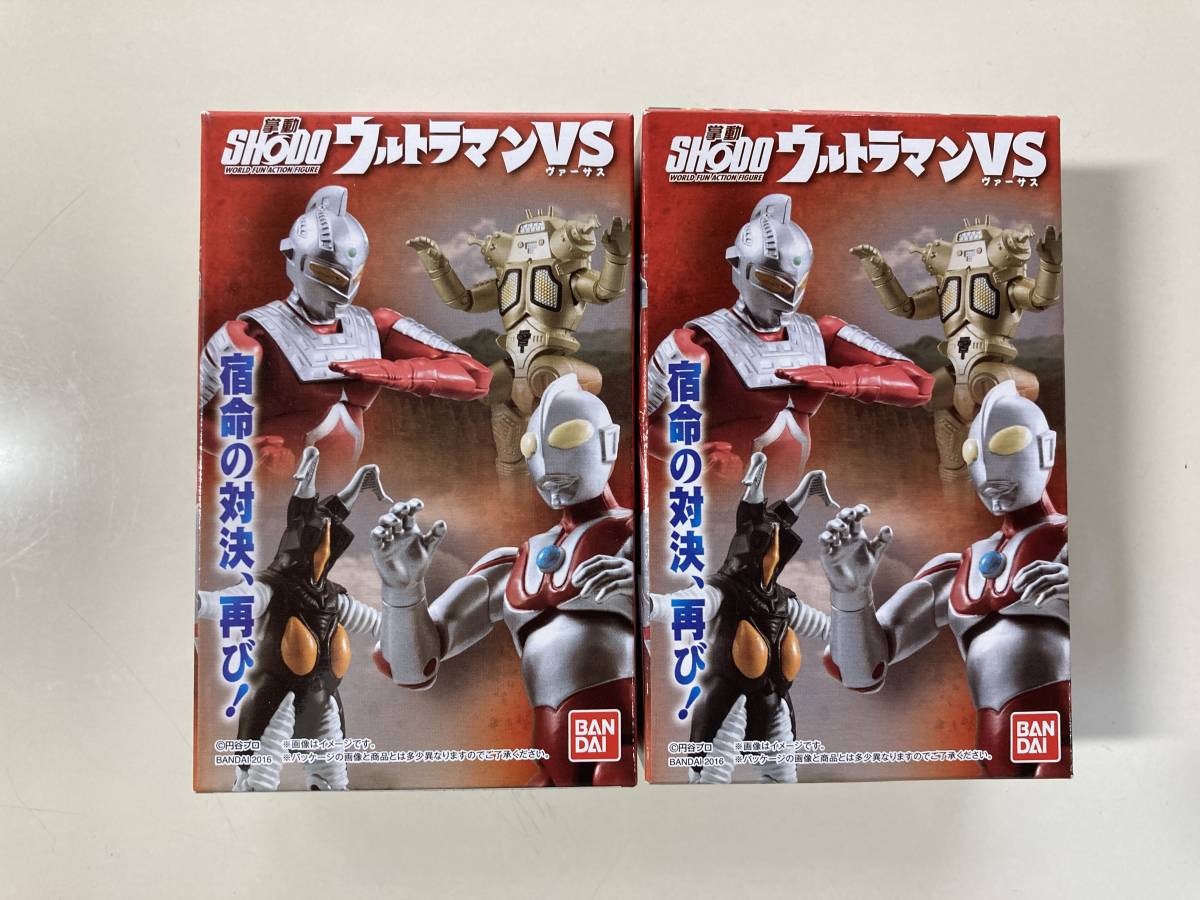 ヤフオク! -「shodoウルトラマンvs2」の落札相場・落札価格