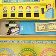 ●451995 【SALE♪】 当時物 旧タカラ製 クイズダービーゲーム ダッコちゃんマーク 昭和レトロ 玩具 ボードゲーム_画像2