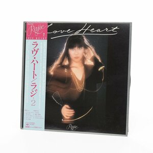 ▽475202 LP盤 レコード Rajie ラヴ・ハート ラジ・2 Love Heart 帯付き 高橋ユキヒロ 坂本龍一 細野晴臣 他参加