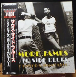 【BB065】ELMORE JAMES & EDDIE TAYLOR & JIMMY REED「South Side Blues」, 78 JPN(帯) mono Compilation　★シカゴ・ブルース