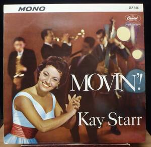 【JV172】KAY STARR「Movin’!」, JPN mono 赤盤/ペラジャケ/初回盤　★ジャズ・ボーカル/スイング/ビッグ・バンド