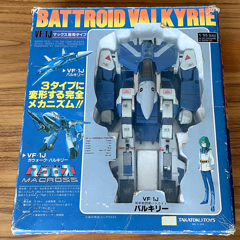 ヤフオク! -「55 vf-1j バルキリー」(超時空要塞マクロス) (ロボット