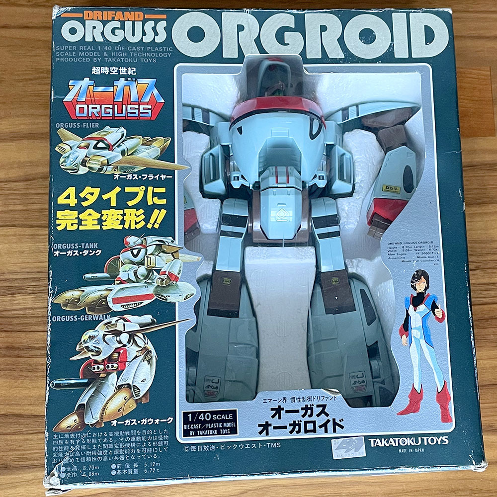 美品・希少☆ タカトクトイス 超時空世紀 オーガス オーガロイド-