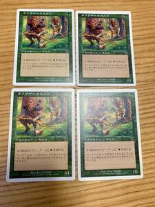 ラノワールのエルフ / Llanowar Elves 4枚セット 日本語版 / マジック：ザ・ギャザリング Magic: The Gathering MTG ②