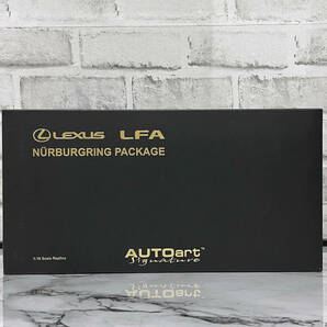 【AUTO art Signature】1/18 LEXUS LFA NURUBURGRING PACKAGE (WHITEST WHITE) オートアート レクサス LFA ニュルブルクリンクパッケージの画像9