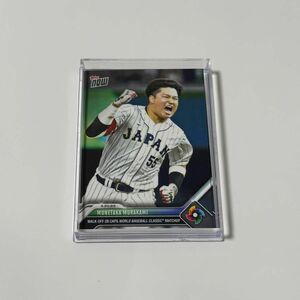 村上宗隆 トップス topps now 侍ジャパン WBC カード