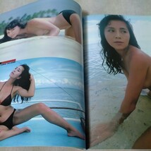 金と女に自信がつく　月刊ドリブ　1986年3月【表紙】松本典子_画像8