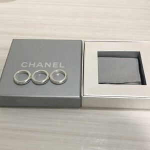 【美品】シャネル　シルバー　指輪　3連　CHANELロゴ　(管EF164 T08 )