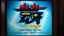 PS2　グラップラー刃牙　バキ最強列伝　トミー　　レトロゲーム　プレイステーション2　格ゲー_画像4