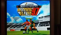 PS　Jリーグ 実況ウイニングイレブン97　コナミ　　レトロゲーム　プレイステーション　サッカー_画像4