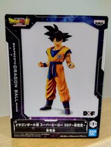 孫悟空ドラゴンボール超 スーパーヒーロー DXF フィギュア 未開封 送料350円～_画像1