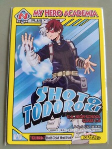 No.5 轟焦凍 N ノーマル 僕のヒーローアカデミア きゃらくたぶる グミ カード 送料63円～ 同梱可能