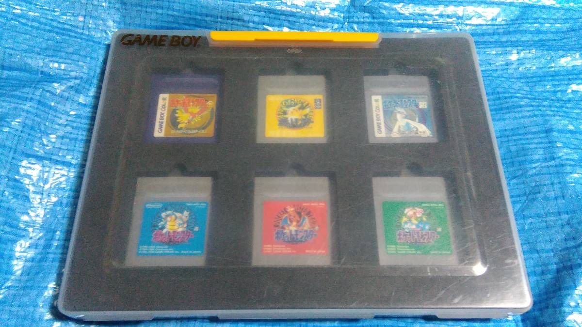 ヤフオク! -「ゲームボーイカセットケース」の落札相場・落札価格
