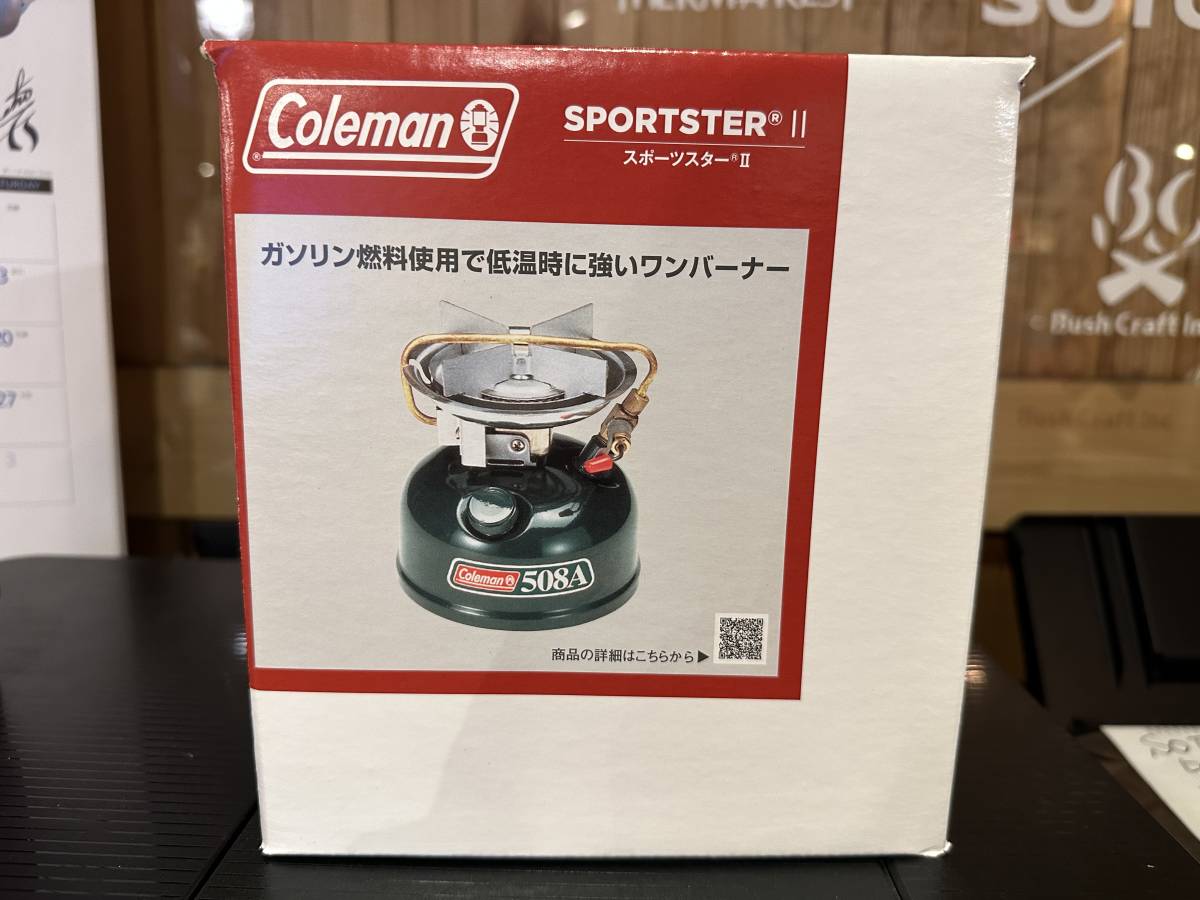 2023年最新】ヤフオク! -コールマンスポーツスターの中古品・新品・未