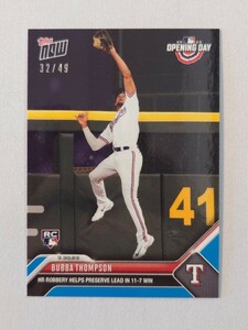 49シリ topps now card Bubba Thompson Texas Rangers #8 MLB 2023 トップスナウ カード バッバ・トンプソン テキサス・レンジャーズ