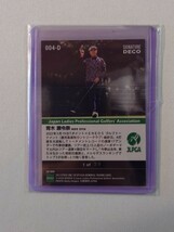EPOCH ONE シグネチャーデコ カード 青木瀬令奈 Tポイント×ENEOSゴルフトーナメント 004-D エポックワン JLPGA 日本女子プロゴルフ協会_画像2
