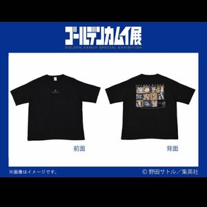 Lサイズ　ゴールデンカムイ展 会場限定 グラフィック加工　Tシャツ