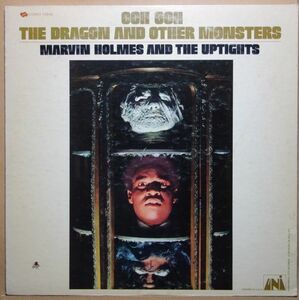 Funk◆USオリジ◆ドラムブレイク◆Marvin Holmes And The Uptights - Ooh Ooh The Dragon And Other Monsters◆超音波洗浄