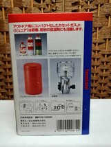 新品　未使用イワタニカセットガス　ジュニアランタンCB-JRL　未開封専用予備マントル３枚付き_画像5