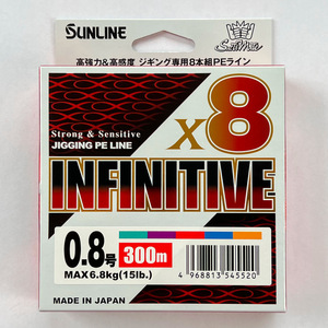 Sunline Salty Mate Infinity x 8 0,8 300 м