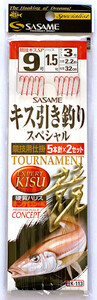 ネコポス可　ささめ針　キス競技用仕掛け　5本鈎　K-113　9号　5枚まとめて