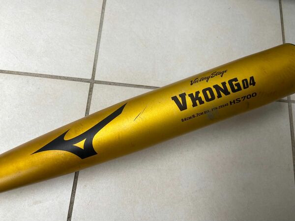 ミズノ Vコング04 MIZUNO VKONG04 硬式金属バット 84cm ミドルバランス 900g